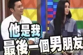娱乐圈吃瓜集合图片,揭秘吃瓜图背后的精彩瞬间