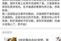 718娱乐吃瓜在线,揭秘娱乐圈最新热点事件