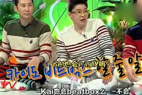 吃瓜娱乐姐妹,揭秘娱乐圈背后的故事与笑料