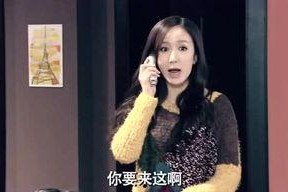 娱乐吃瓜君徐老师,徐老师带你领略娱乐圈的“吃瓜”盛宴