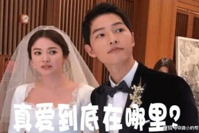 娱乐圈的员工吃瓜事件