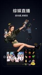 91色情在线直播,暗流涌动的网络直播乱象