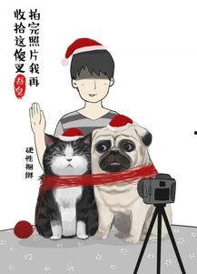 白茶漫画,穿越古今的奇幻之旅