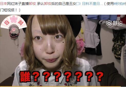 日本亚洲视频,探索多元文化交融的魅力